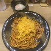 ロメスパバルボア 霞ヶ関飯野ビル店