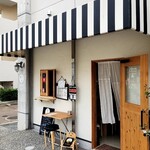 串かつ&チキン南蛮らんぷ - 