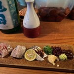 サケフク - いやあ美しく美味い