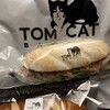 トムキャットベーカリー 横浜店