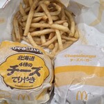 マクドナルド - 