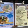 刀削麺酒家 茅場町店