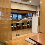 連根屋 - 