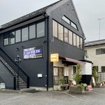 連根屋 - 