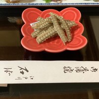 石ばし - 