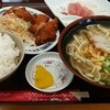 あやぐ食堂