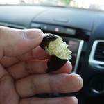 f - コレがキャヴィアライム・・。