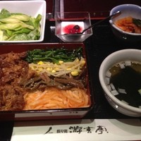 游玄亭 新宿 - サービスランチ　1800円