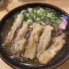 葉隠うどん