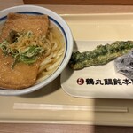 つるまる - 料理写真:
