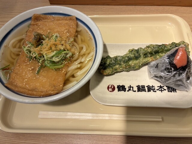 Tsurumaru Koraibashi Ten