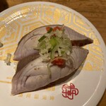 金沢回転寿司 輝らり - 