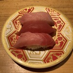 金沢回転寿司 輝らり - 