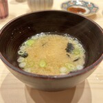 すしのいずみ - 