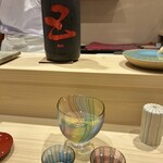 すしのいずみ - 五橋　ファイブレッド