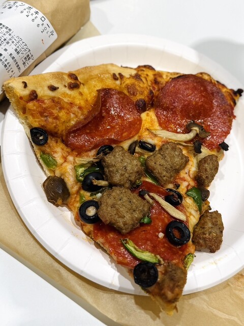 COSTCO Tamasakai Soko Ten photo 2