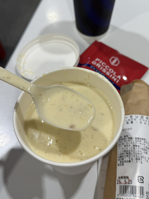 COSTCO Tamasakai Soko Ten photo 5