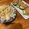 もつ焼き 浜松町ふじ屋