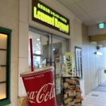 レモンド レイモンド させぼ五番街店 - 