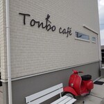 Tonbo cafe - 