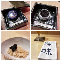 銀座 海味 - 