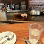 HAMBURG RESTAURANT Chami - 