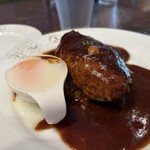 HAMBURG RESTAURANT Chami - 