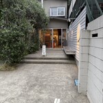 Finetime Coffee Roasters - 