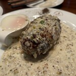 HAMBURG RESTAURANT Chami - 