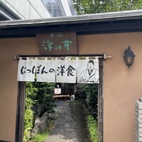 赤坂 津つ井 総本店 - 