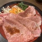 Su Zuya - 