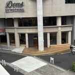 Deus Ex Machina Harajuku - 