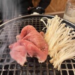 Su Zuya - 
