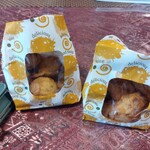 池添かまぼこ店 - 今回のメイン淡路島のフルーツ玉ねぎの天ぷら(期間限定)