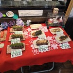 横丁とうふ店 最上川千本だんご - 