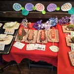 横丁とうふ店 最上川千本だんご - 