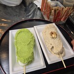 横丁とうふ店 最上川千本だんご - 