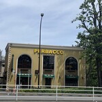 トラットリア ペルバッコ - 