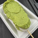 横丁とうふ店 最上川千本だんご - 