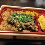 吉川水産 - 