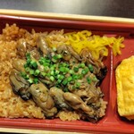 吉川水産 - 