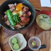 かまど - 