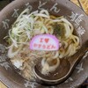 焼肉ホルモン 龍の巣 梅田本館