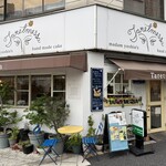 タルトメッセ - 