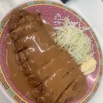 三松飯店 - 
