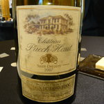Coteaux du Languedoc Blanc 2007/Chateau Puech-Haut