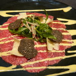 ガストロノミー ジョエル・ロブション - 冷前菜、特選和牛フィレ肉　カルパッチョにして、パルメザンチーズとトリュフのコポーを添えて