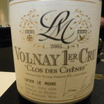 ガストロノミー ジョエル・ロブション - Volnay 1er Cru Clos des Chenes 2005 /Maison Lucien le Moine