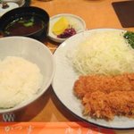 Katsuhan - ヒレかつ定食