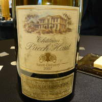 ガストロノミー ジョエル・ロブション - Coteaux du Languedoc Blanc 2007/Chateau Puech-Haut